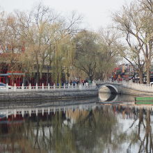 前海と后海の間にある銀淀橋