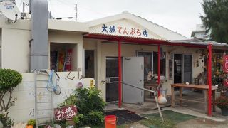 想像以上に食べ応えあり！