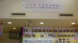 レモンを使ったメニューが人気