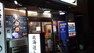 味噌ラーメンが美味しそう