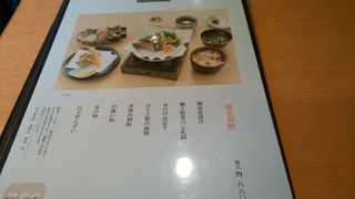 冬はやっぱりふぐと蟹