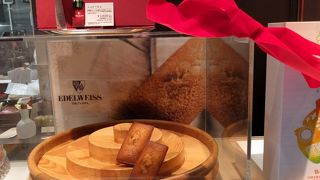 焼きたてフィナンシェがスキです