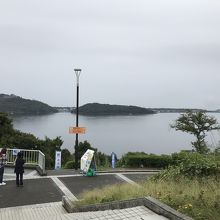 眺めは変わらない