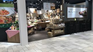 ジャムやワインなどで有名なお店