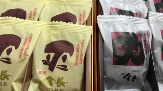 徳島名物といえば！