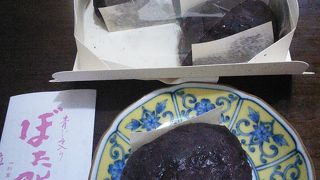 隠し味の大葉がすっきり感を生む、独特の牡丹餅が美味しい