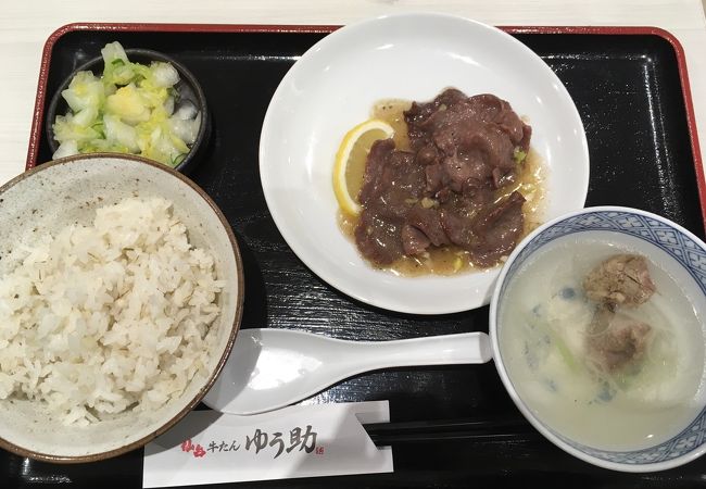 ゆう助 イオンモール浦和美園店 クチコミ アクセス 営業時間 浦和 フォートラベル