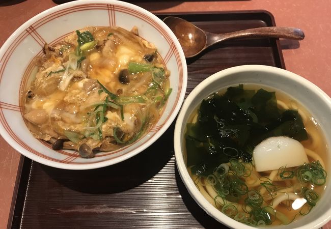 和食屋 ふうふや 横浜駒岡店 クチコミ アクセス 営業時間 鶴見 フォートラベル