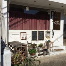 紅茶専門店 Ｔｅａ Ｈｏｌｉｃ