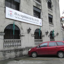 サン オウガスチン教会 (マニラ)