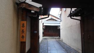 新京極通りの少し奥まったところにあります