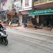 ベトナム陶器の町