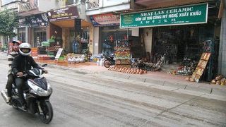 ベトナム陶器の町