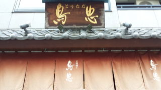 店頭で焼く玉子焼き