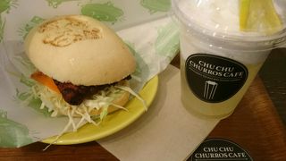 チュチュチュロスカフェ♪