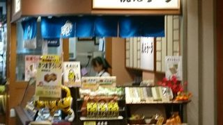 やっぱり虎屋のういろうは美味しい