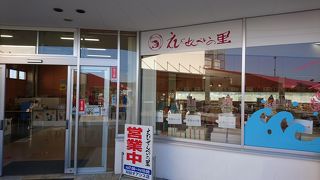 人気のえびせんべい