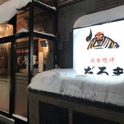 北海道グルメの定番のひとつ ジンギスカンの有名なお店