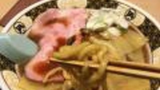 すごい煮干しラーメン凪 名古屋驛麺通り店