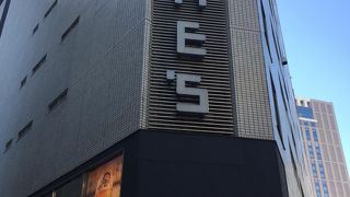 待ち合わせにわかりやすい