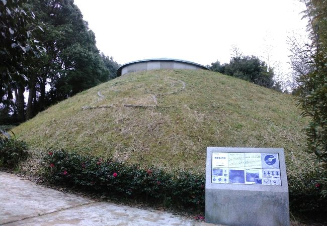 建徳寺古墳公園