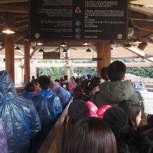 ローリング ラピッド (雷鳴山漂流)