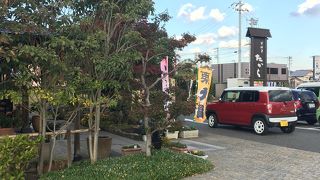 フルーツ大福がメイン