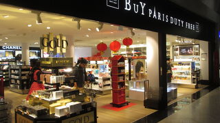 制限区域内にある免税店