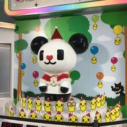 テレビ朝日 アトリウム クチコミ アクセス 営業時間 六本木 フォートラベル