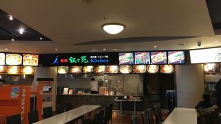ちょっとリッチなフードコート