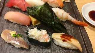 築地寿司清  京都大丸店