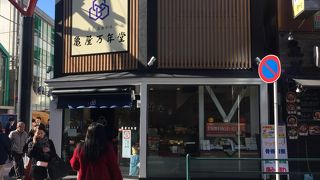 ナボナチーズクリーム！