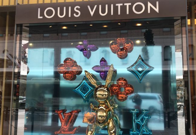 ルイ ヴィトン 大丸京都店 クチコミ アクセス 営業時間 二条 烏丸 河原町 フォートラベル ルイ ヴィトン 大丸京都店 クチコミ アクセス 営業時間 二条 烏丸 河原町 フォートラベル