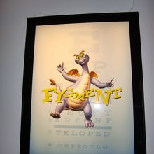 エプコットオリジナルキャラクターのフィグメント！