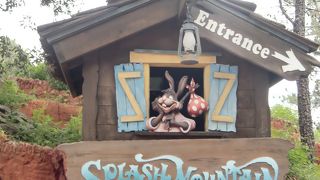 WDWスプラッシュマウンテン！