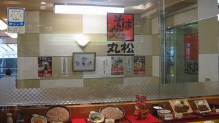 仙台空港ターミナルビル3Fの老舗そばや