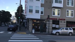 オーガニックスーパー