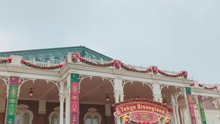 やっぱり夢の国