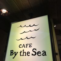 カフェ バイ ザ シー