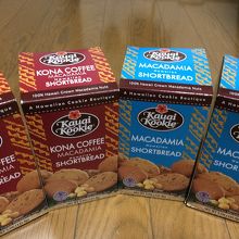 ハワイ産クッキー