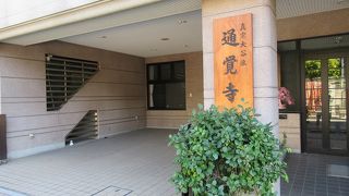 一階が駐車スペースを兼ねていました。