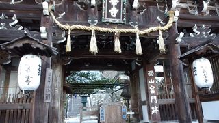 京都西山の山深く