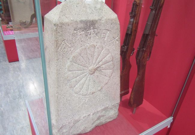 サハリン州立博物館 (旧:樺太庁立博物館) クチコミ・アクセス サハリン州立博物館 (旧:樺太庁立博物館) クチコミ・アクセス
