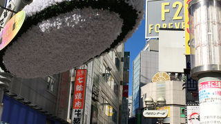 渋谷センター街 