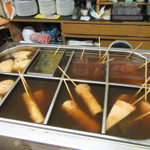 おでん煮えてます。