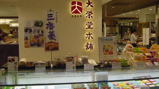 オリジナルの和菓子が魅力