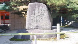 應天門の脇にありました