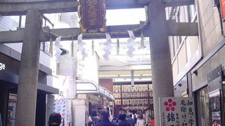 錦市場のスタート地点です