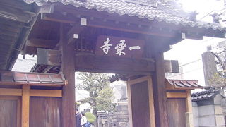 風格があります