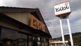 地元ソウルフード